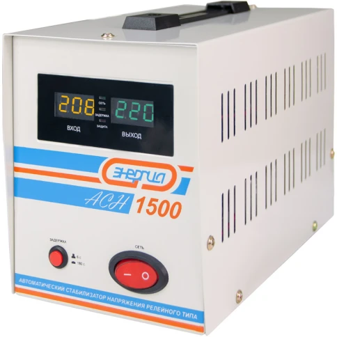 Стабилизатор  АСН- 1500  ЭНЕРГИЯ с цифр. дисплеем/ Stabilizer ASN-1500 фото 4
