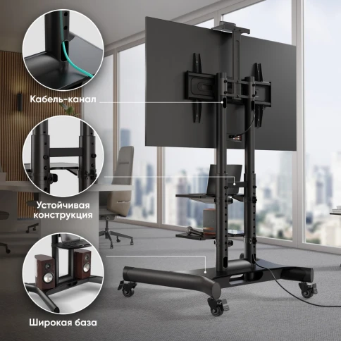 ONKRON TS1552 Black фото 9