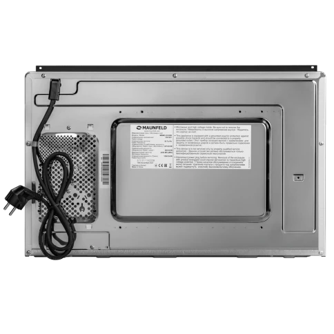 Maunfeld MBMO.20.8GB фото 8