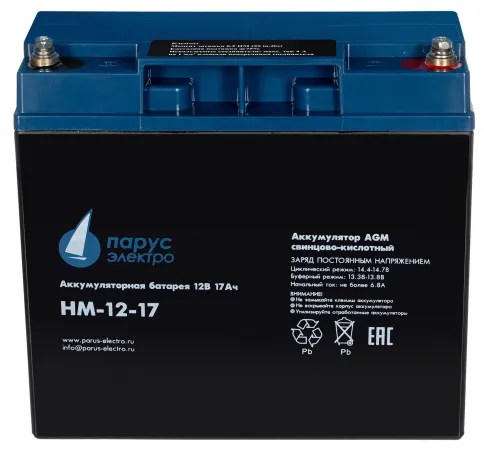 Battery Parus Electro, HM-12-17, 12V, 17Ah фото 3
