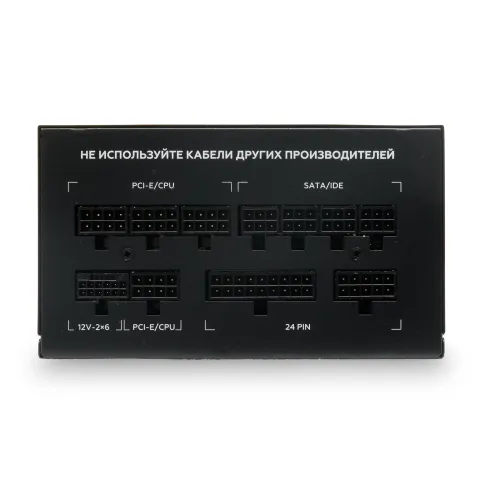 HSPD HSI-850GF-BK фото 4