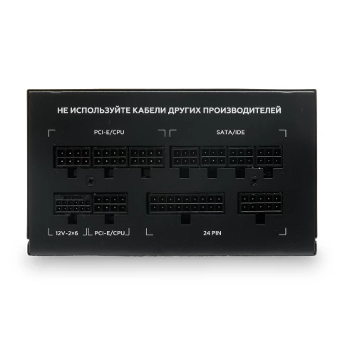 HSPD HSI-750GF-BK фото 4