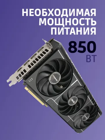 ASUS 90YV0LX0-M0NA00 фото 5