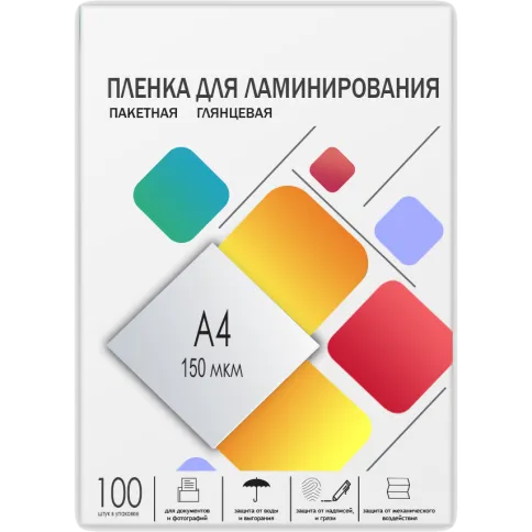 ГЕЛЕОС LPA4-150 фото 1