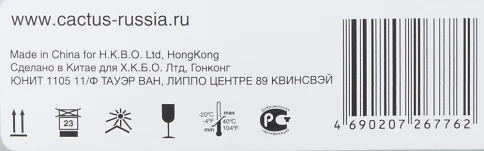 Картридж лазерный Cactus CS-PH3260 106R02778 черный (3000стр.) для фото 2