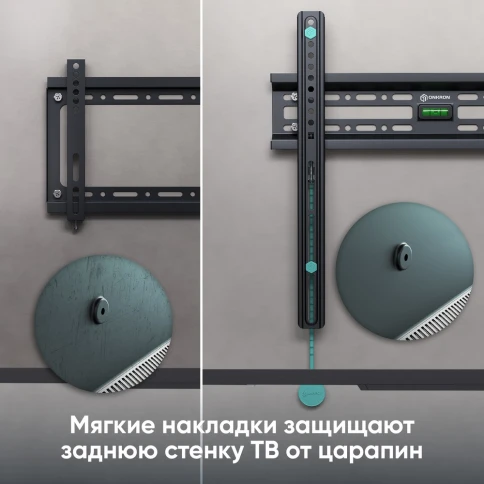 Кронштейн ONKRON FM2 BLACK фото 6