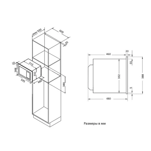 Korting KMI 925 CX фото 3
