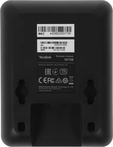 Yealink W71P фото 7