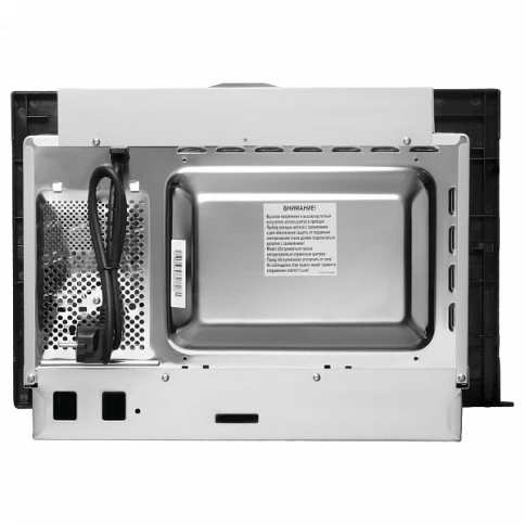 Korting KMI 720 X фото 8