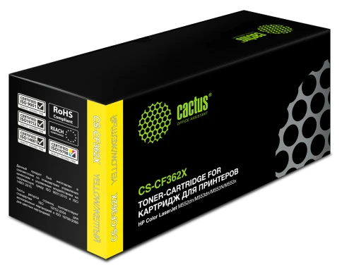 -/ Картридж лазерный Cactus CS-CF362X CF362X желтый (9500стр.) для HP... фото 3