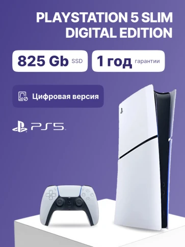 Sony CFI-2118 B01 фото 2