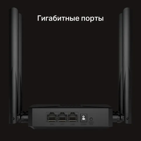 Маршрутизатор/ Dual-band Wi-Fi Router AX1500 фото 6