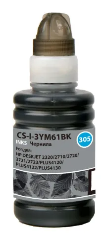 Cactus CS-I-3YM61BK фото 1