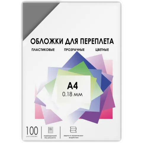 ГЕЛЕОС PCA4-180S фото 1