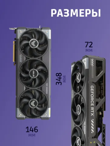 ASUS 90YV0M30-M0NA00 фото 4