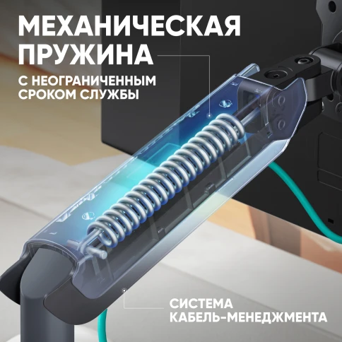 Кронштейн для мониторов ONKRON/ 17-45" ГАЗЛИФТ макс 100*100 наклон -90 фото 8