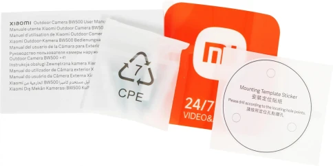 Камера видеонаблюдения IP Xiaomi BW500 Wi-Fi 3.14-3.14мм цв. корп.:белый/черный (BHR8301GL) фото 8