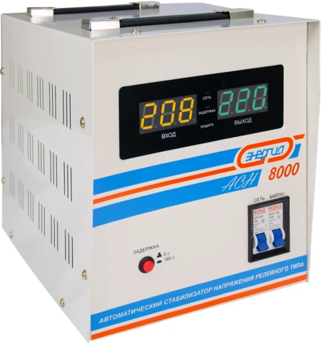 Стабилизатор  АСН- 8000  ЭНЕРГИЯ с цифр. дисплеем/ Stabilizer ASN-8000 фото 6