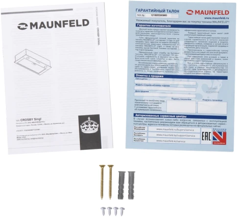 Maunfeld CROSBY SINGL 60 WHITE фото 13
