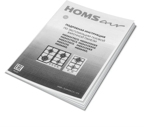 HOMSAir HGG646BK фото 31