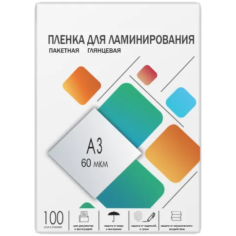 ГЕЛЕОС LPA3-60 фото 1