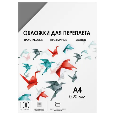 ГЕЛЕОС PCA4-200S фото 1