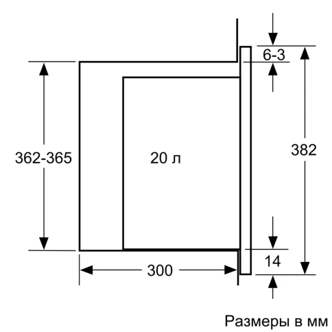Встраиваемая микроволновая печь BOSCH BFL524MS0 фото 9