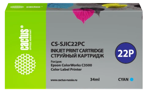 Картридж струйный Cactus CS-SJIC22PC C33S020602 голубой (34мл) для фото 1