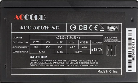 Accord ACC-500-NP фото 2