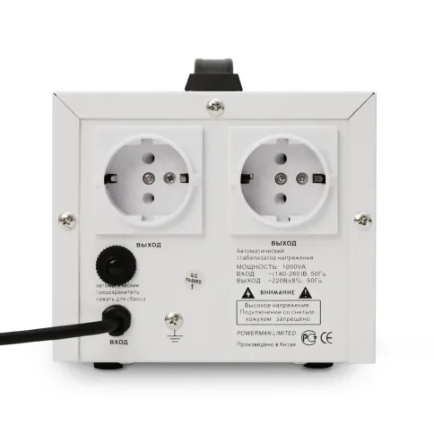 Стабилизатор POWERMAN AVS 1000D фото 3