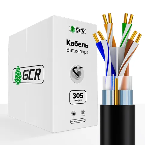 GCR GCR-57887 фото 2