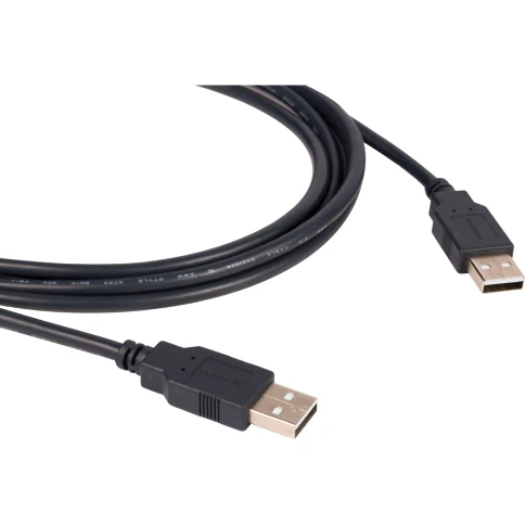 Кабель USB-A 2.0 вилка-вилка, 3 м фото 2