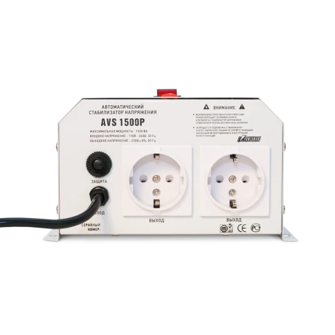 Стабилизатор POWERMAN AVS 1500P, ступенчатый регулятор, цифровые индик фото 3