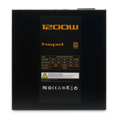 HSPD HST-1200GF-BK фото 3