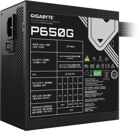 Gigabyte GP-P650G фото 4