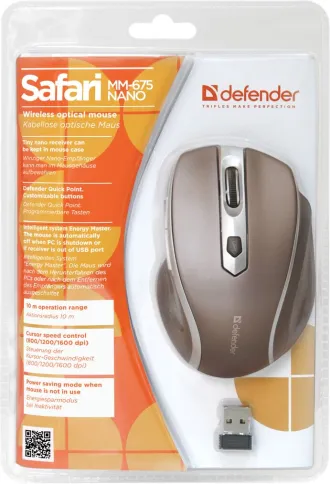 Defender Safari MM-675 коричневый фото 4