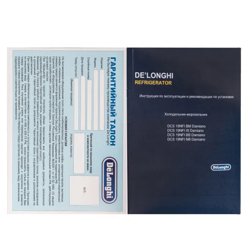 Delonghi DCS 19NFI IS Damiano фото 15