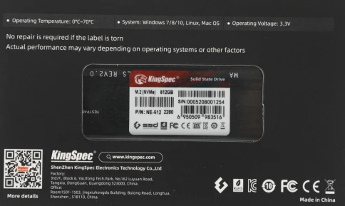 Твердотельный накопитель Kingspec PCIe 3.0 x4 512GB NE-512 M.2 2280... фото 10
