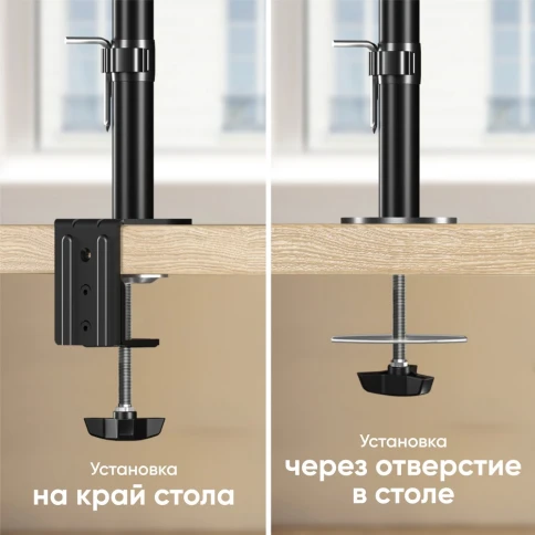 ONKRON D208E фото 10