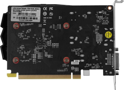 Biostar Microtech Netherlands B.V. VN1034TB46 фото 3