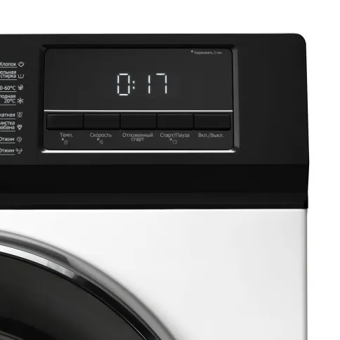 Delonghi CARMELLA L 714 VI фото 12