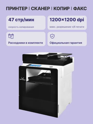 Katusha IT M247e (2GB) фото 4
