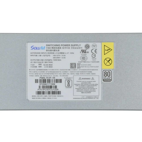 SuperMicro PWS-751P-1R фото 2