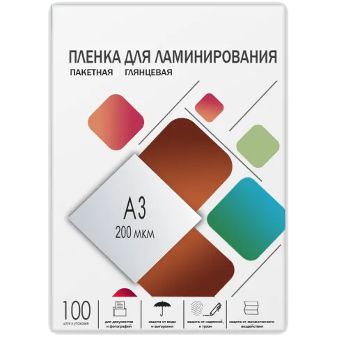 ГЕЛЕОС LPA3-200 фото 1