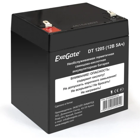 Батарея Exegate DT 1205 фото 1
