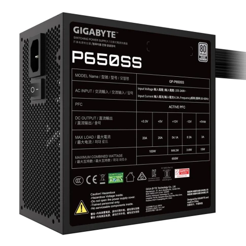 Gigabyte P650SS фото 6