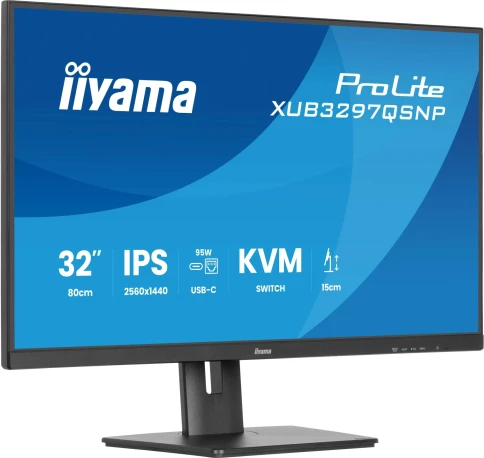 Монитор Iiyama 32" ProLite XUB3297QSNP-B1 черный IPS LED 1ms 16:9 HDMI фото 9