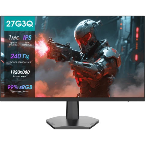 Монитор Hisense/ 27"/1920x1080, IPS/ELED, 16:9, 240Гц, время отклика 1 фото 20
