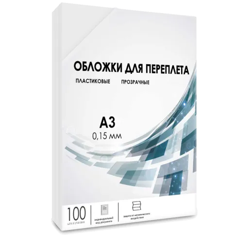 ГЕЛЕОС PCA3-150 фото 1