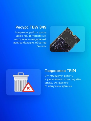 Твердотельный накопитель Kingspec PCIe 3.0 x4 512GB NE-512 M.2 2280... фото 6